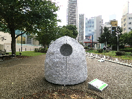 Creation - DEN (Tokyo Midtown) #01